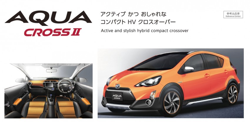 Tokyo 2015: Toyota Motor East Japan – Sienta Cross, Sienta Hearts and Aqua Cross II offer a bright view 403352