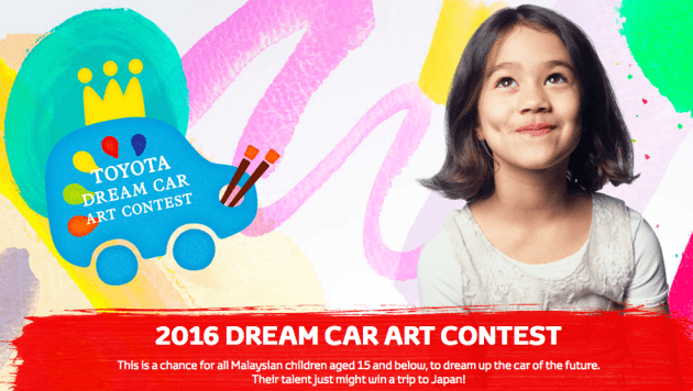 Toyota Dream Car Art Contest 2015-01