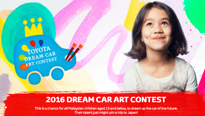 Toyota Dream Car Art Contest for children now open! 413211