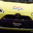 Tokyo 2015: Toyota Motor East Japan – Sienta Cross, Sienta Hearts and Aqua Cross II offer a bright view
