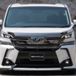 Toyota Alphard and Vellfire gets Wald Sports Line kits