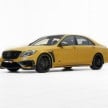 Brabus Rocket 900 Desert Gold Edition – 1,500 Nm!