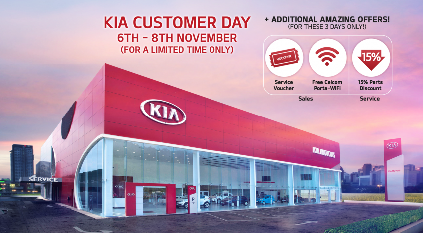 Kia Customer Day this weekend – up to RM12,000 rebate, 3 years’ free service, RM3,000 trade-in rebate 404244