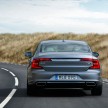 Volvo S90 officially revealed – new E-Class, 5er rival?