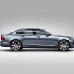 Volvo S90 officially revealed – new E-Class, 5er rival?
