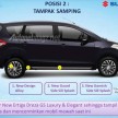 2016 Suzuki Ertiga Dreza – a new top-spec variant