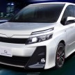 Toyota S-FR Racing to debut at 2016 Tokyo Auto Salon