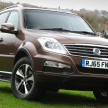 2016 SsangYong Rexton gets new diesel engine and a Mercedes-sourced seven-speed automatic gearbox