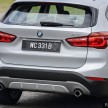 BMW “Grand” X1 appears in Chinese patent office