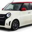 Honda to showcase six Modulo concepts at TAS