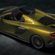 McLaren 675LT Spider – topless Longtail, 500 units