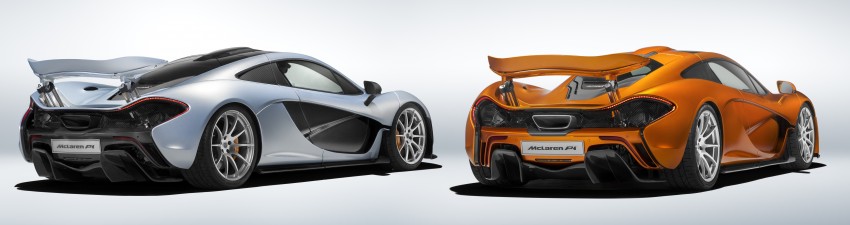 McLaren P1 production finally comes to an end 419049