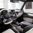Mercedes G-Class gets designo personalisation range