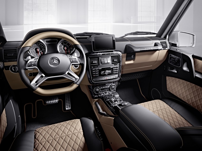 Mercedes G-Class gets designo personalisation range 416663