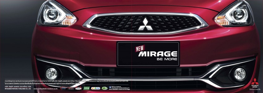 Mitsubishi Mirage facelift goes high tech in Thailand 415726