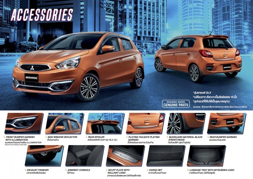 Mitsubishi Mirage facelift goes high tech in Thailand 415715