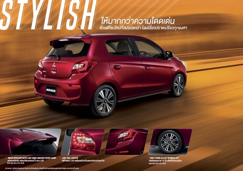 Mitsubishi Mirage facelift goes high tech in Thailand 415724