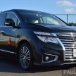 Nissan Elgrand VIP by Autech – 4-seater luxury MPV