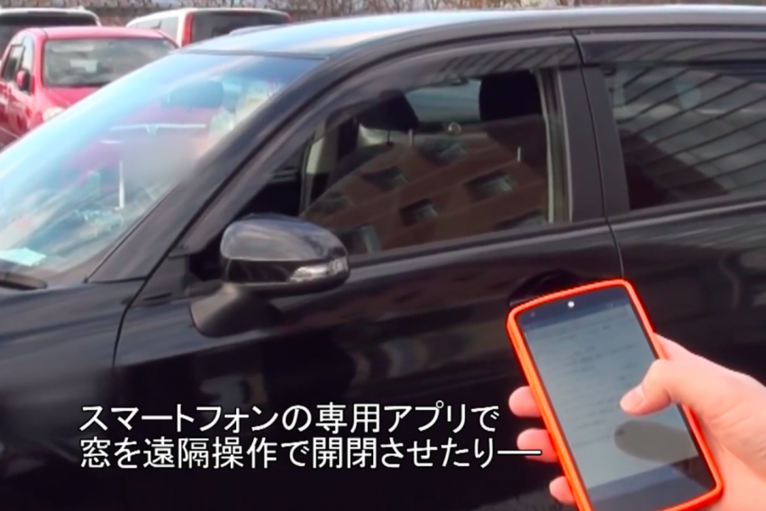 VIDEO: Toyota Corolla Fielder hacked via smartphone 420574
