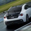 Toyota GRMN 86 revealed, limited to 100 units only