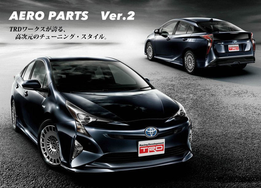 2016 Toyota Prius gets two TRD Aerokits in Japan 420148