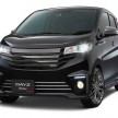 Nissan bringing 14 to the 2016 Tokyo Auto Salon – X-Trail and Serena Nismo, plus a Lolita Lempicka trio