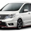 Nissan bringing 14 to the 2016 Tokyo Auto Salon – X-Trail and Serena Nismo, plus a Lolita Lempicka trio