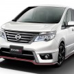 Nissan bringing 14 to the 2016 Tokyo Auto Salon – X-Trail and Serena Nismo, plus a Lolita Lempicka trio