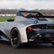 VIDEO: Lotus 3-Eleven tames the Nurburgring, passes slower traffic in never seen before footage