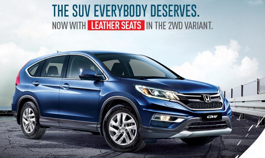 Honda CR-V 2WD now with leather seats, RM1k more 432931