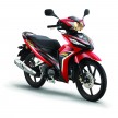 2017 Honda Wave Dash Fi Limited – from RM5,775.94