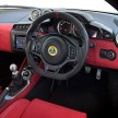 AD: Lotus Evora 400 Open Day on January 30 – test drive the fastest road car Lotus has ever built!