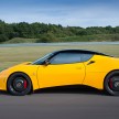 AD: Lotus Evora 400 Open Day on January 30 – test drive the fastest road car Lotus has ever built!