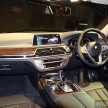 2017 BMW 5 Series – G30 saloon visualised, rendered