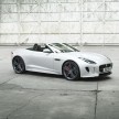 Jaguar F-Type British Design Edition makes its debut