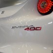 Lotus Evora 400 2016 dilancarkan – dari RM598k