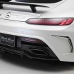 Mercedes-AMG GT with Wald Black Bison kit debuts