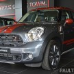 GALLERY: Limited edition MINI Countryman Park Lane