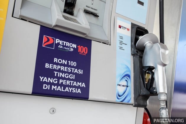 Petron Blaze RON100 petrol now priced at RM5, Shell V-Power Racing at RM6.10 per litre in Malaysia