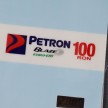 Petron Blaze 100 Euro 4M fuel launched in Malaysia – RON 100 at RM2.80 per litre; available at eight stations
