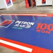 Petron Blaze 100 Euro 4M dilancarkan di Malaysia