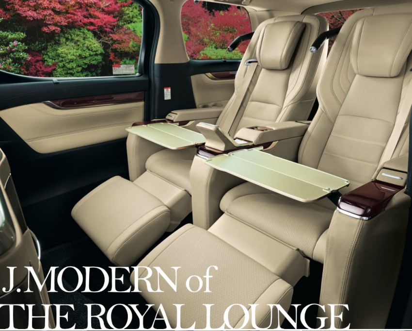 New Toyota Alphard and Vellfire Royal Lounge variants 428208