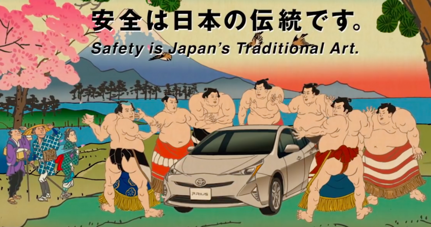 VIDEO: Toyota’s ‘seven sumo’ explains Safety Sense 435843