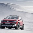 Volkswagen Tiguan GTE Active Concept makes debut