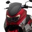2016 Yamaha NMax scooter launched – more details