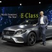 W213 Mercedes-Benz E-Class – full details, pics, video