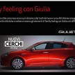 Alfa Romeo Giulietta facelift revealed ahead of Geneva