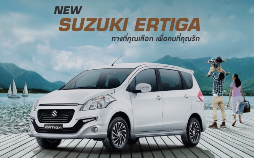 Suzuki Ertiga, Dreza dilancarkan di Thailand 442123