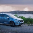 Volvo announces updates for model year 2017 – New safety, connectivity for 90 Series, wheels for 60 Series