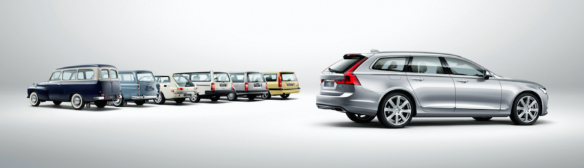 2016 Volvo V90 estate – initial details and full gallery 444288